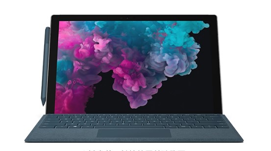 喀喇沁从 Mac 切换到 Microsoft Surface